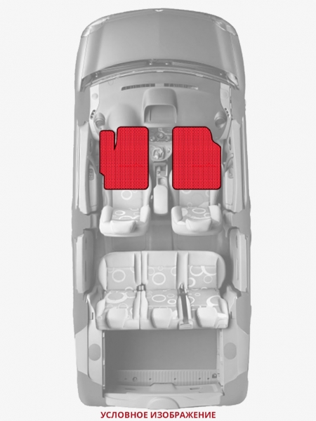 ЭВА коврики «Queen Lux» передние для Audi A1