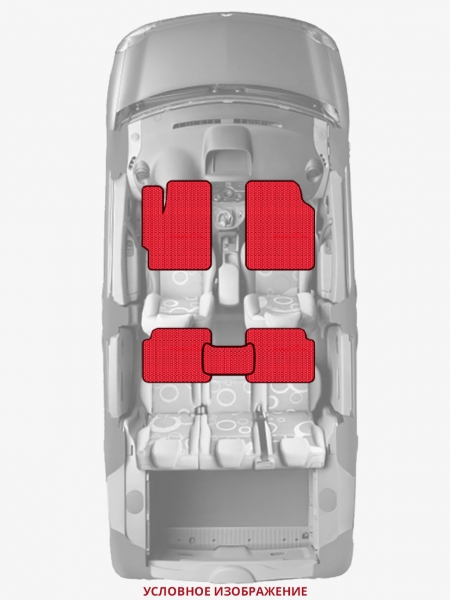 ЭВА коврики «Queen Lux» стандарт для Honda Civic Wagon 4G